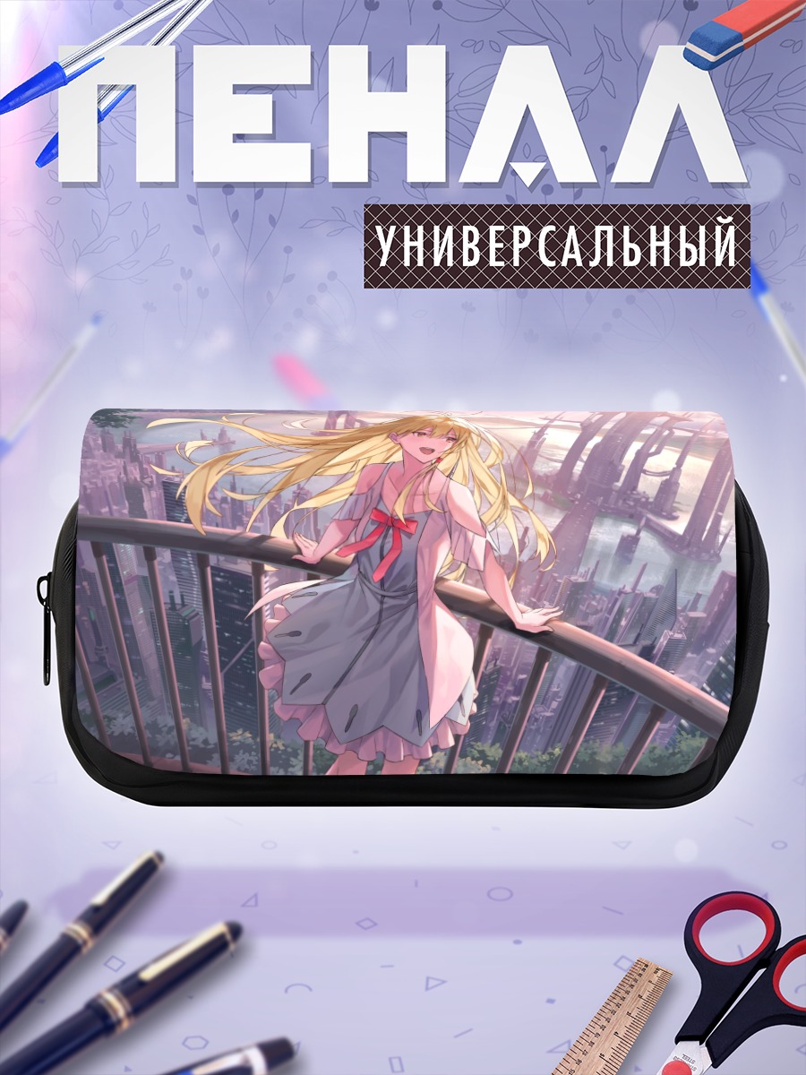 Пенал-косметичка Девушка в городе