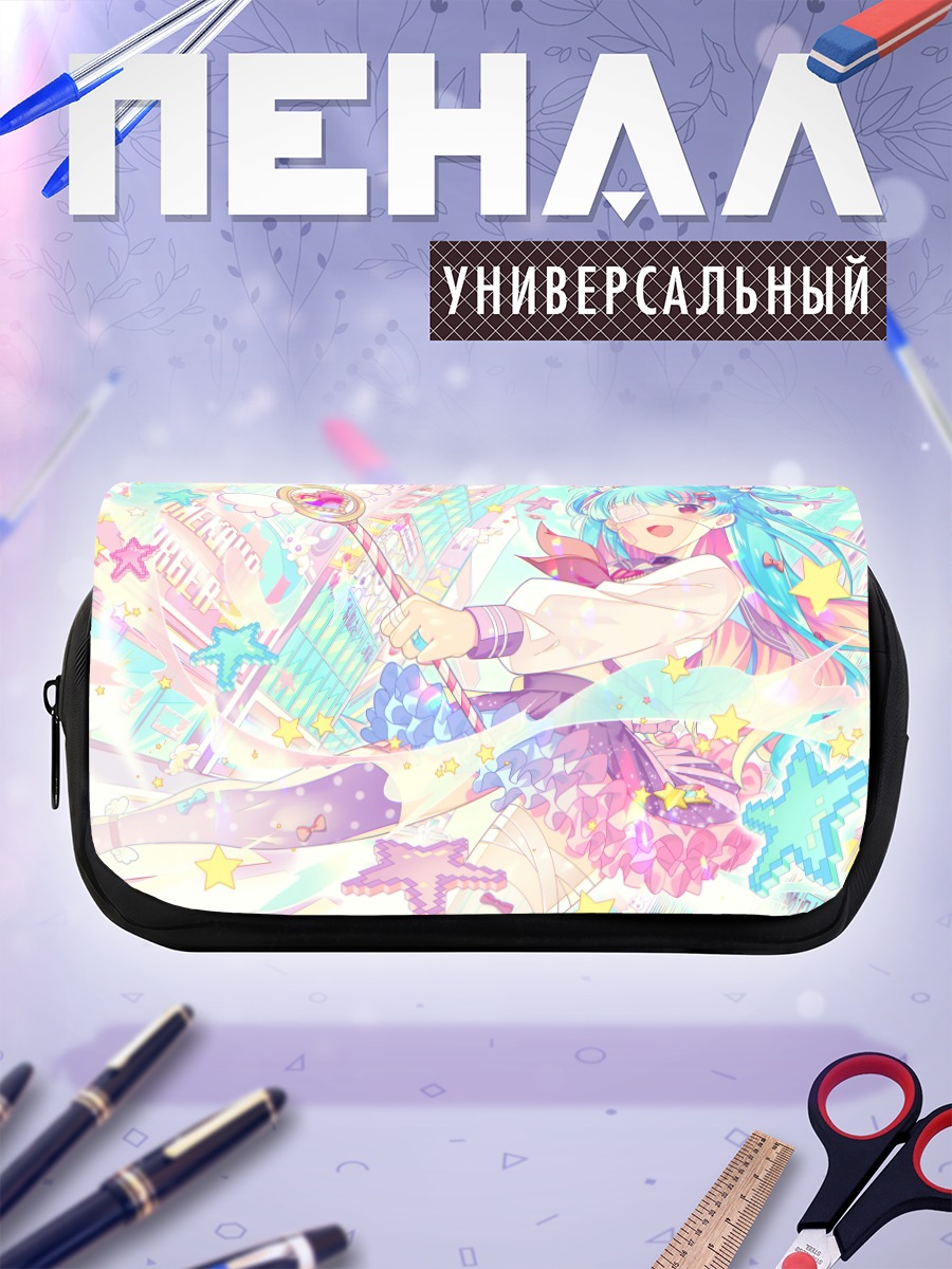 Пенал-косметичка Мику Хацунэ в звездах