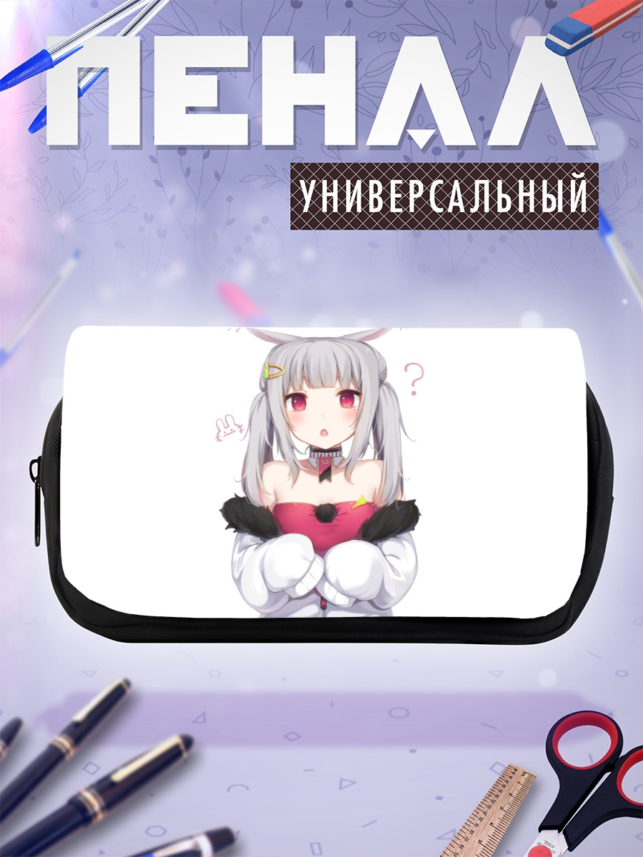 Пенал-косметичка Девушка-зайка с хвостами
