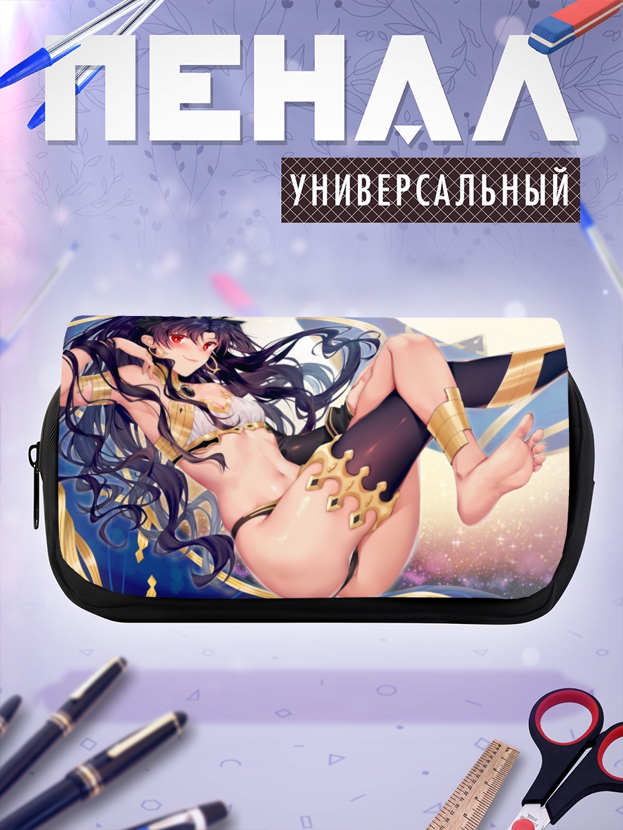 Пенал-косметичка Иштар в небесах