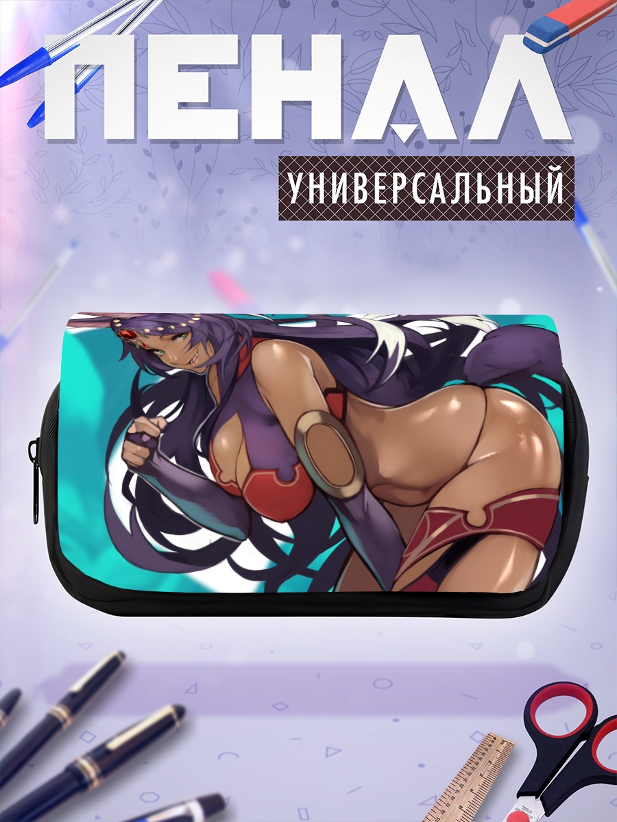 Пенал-косметичка Царица Савская