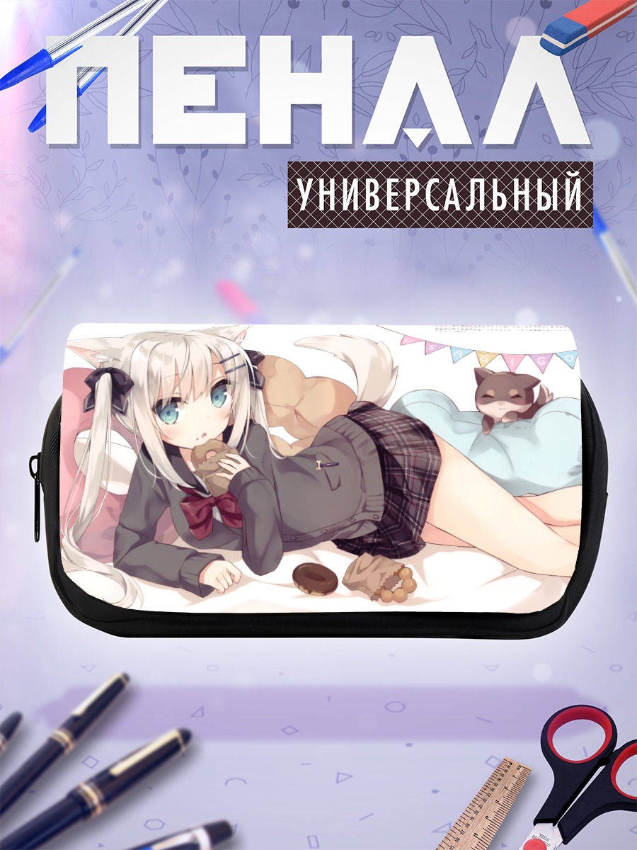 Пенал-косметичка Девочка-собака с пончиком