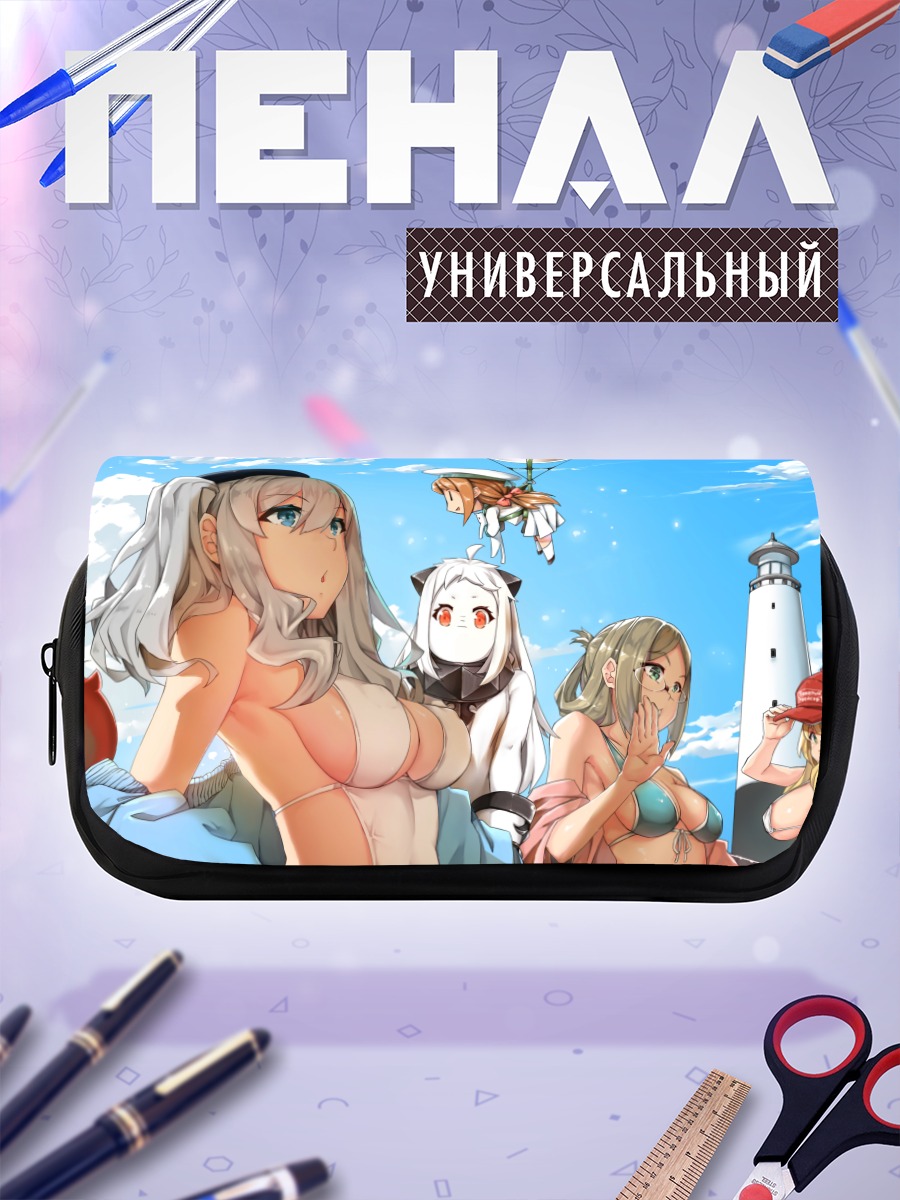 Пенал-косметичка Девушки Kantai Collection