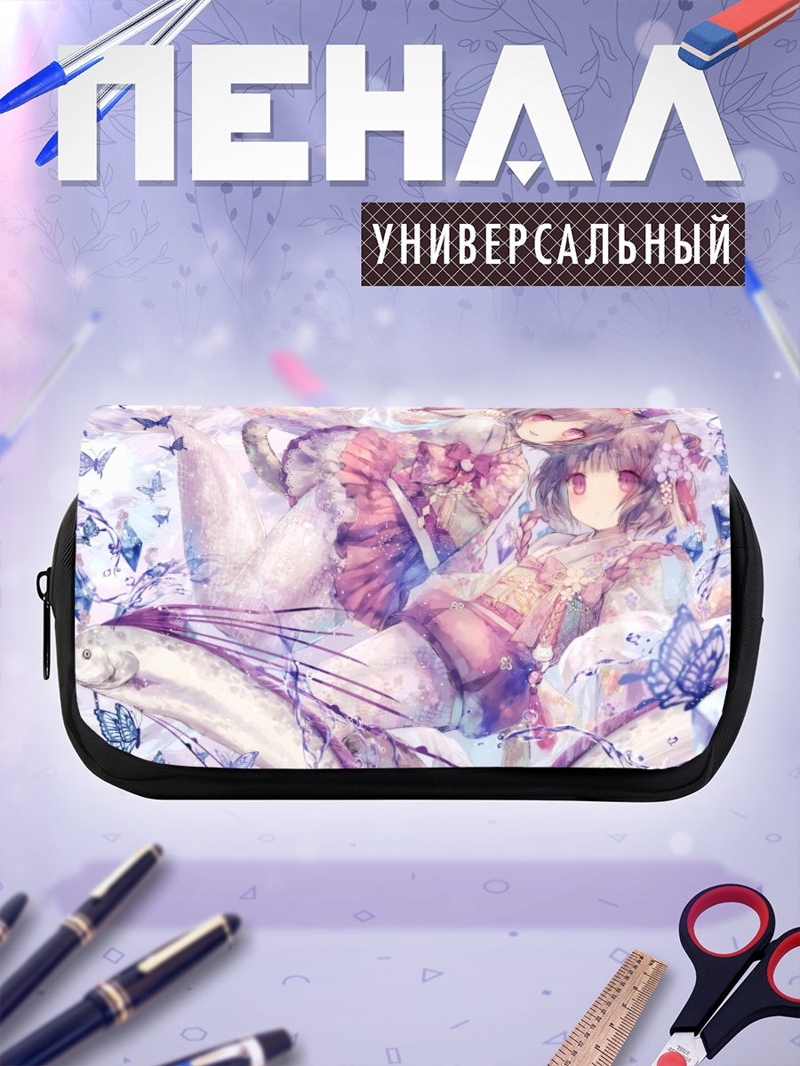 Пенал-косметичка Девушки в кимоно
