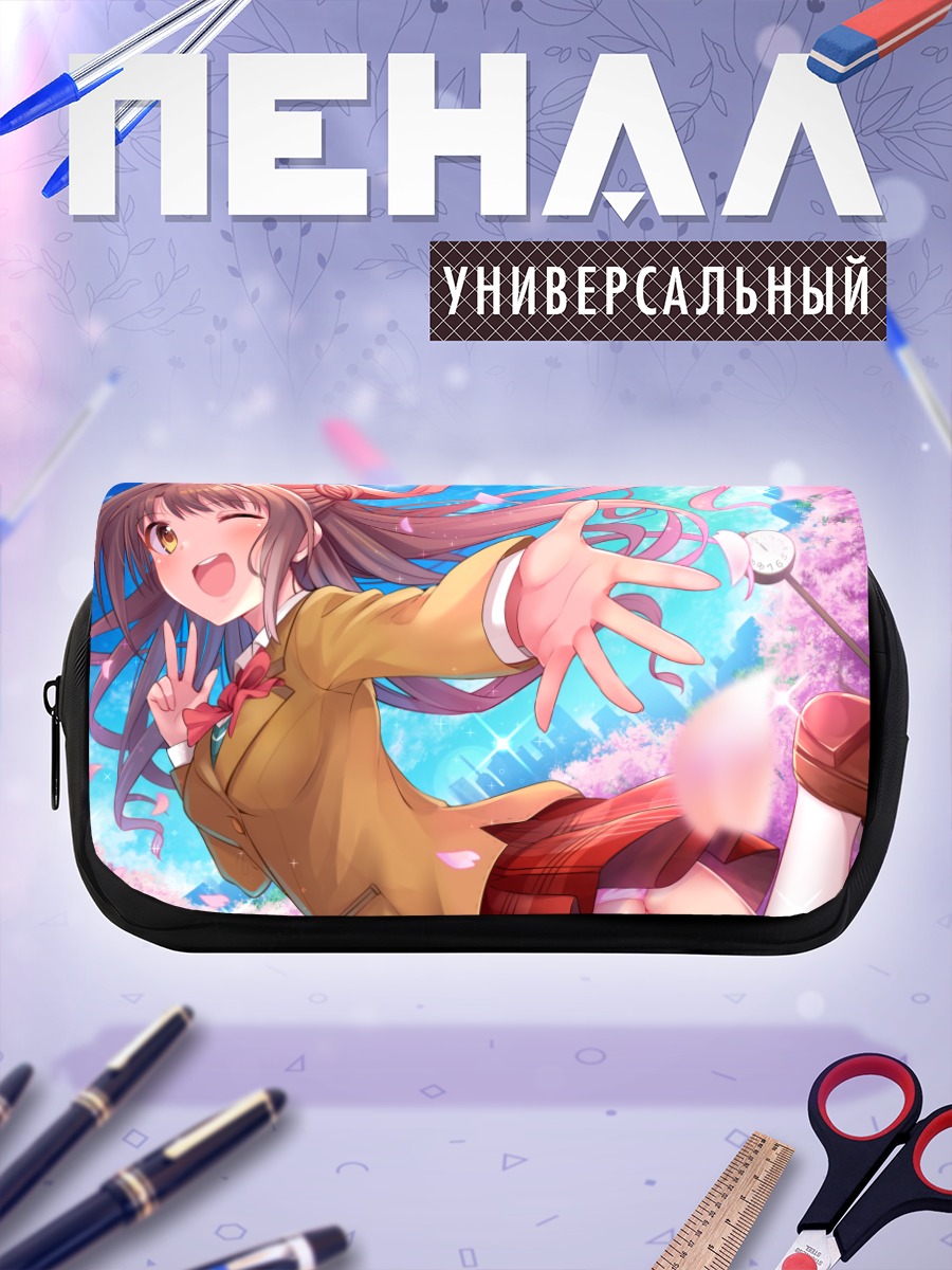 Пенал-косметичка Узуки Симамура в сакуре