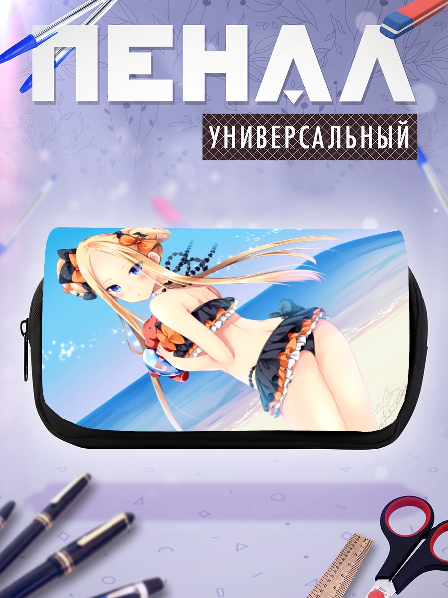 Пенал-косметичка Абигейл Уильямс на пляже