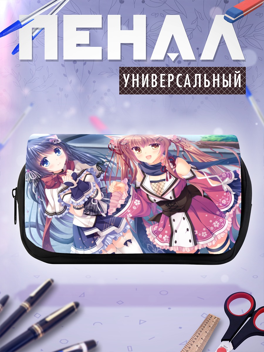 Пенал-косметичка Фума Тама и Юра