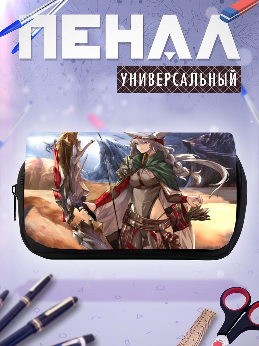 Пенал-косметичка Лучница с ушками