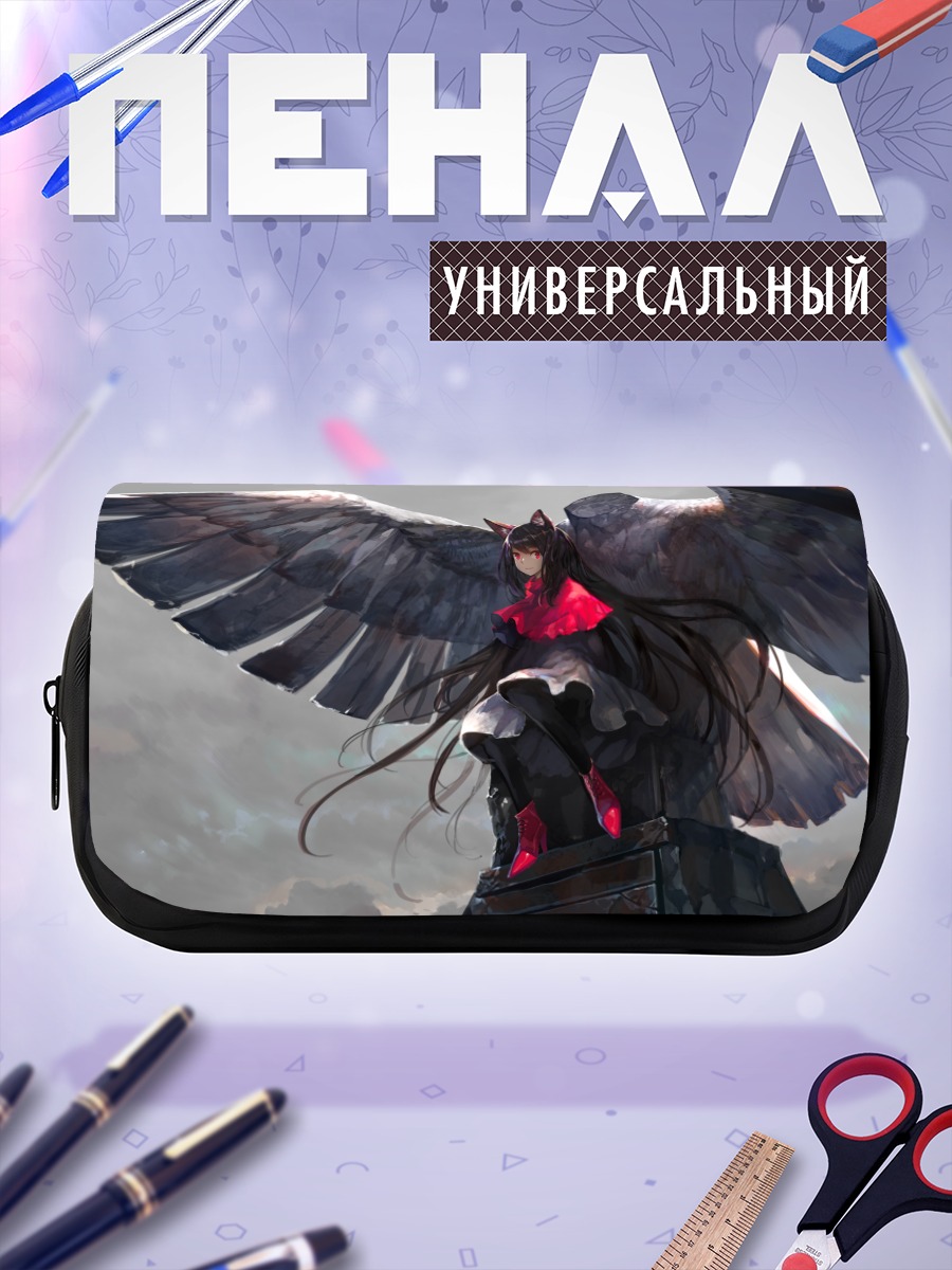 Пенал-косметичка Имаизуми Кагеро с крыльями