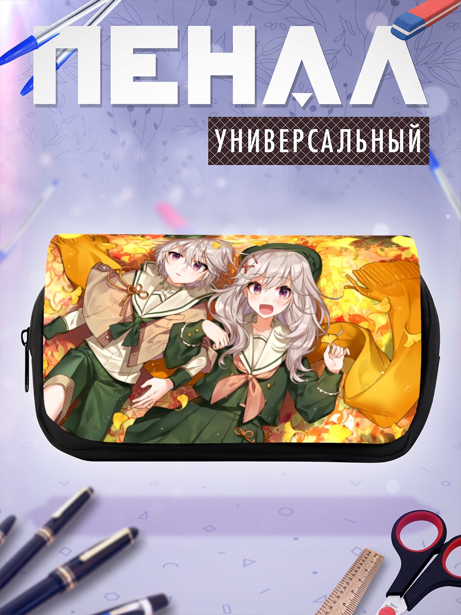 Пенал-косметичка Огненный танец Melonbooks
