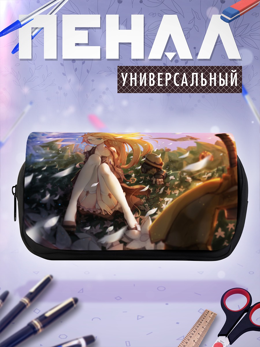 Пенал-косметичка Рико в цветах