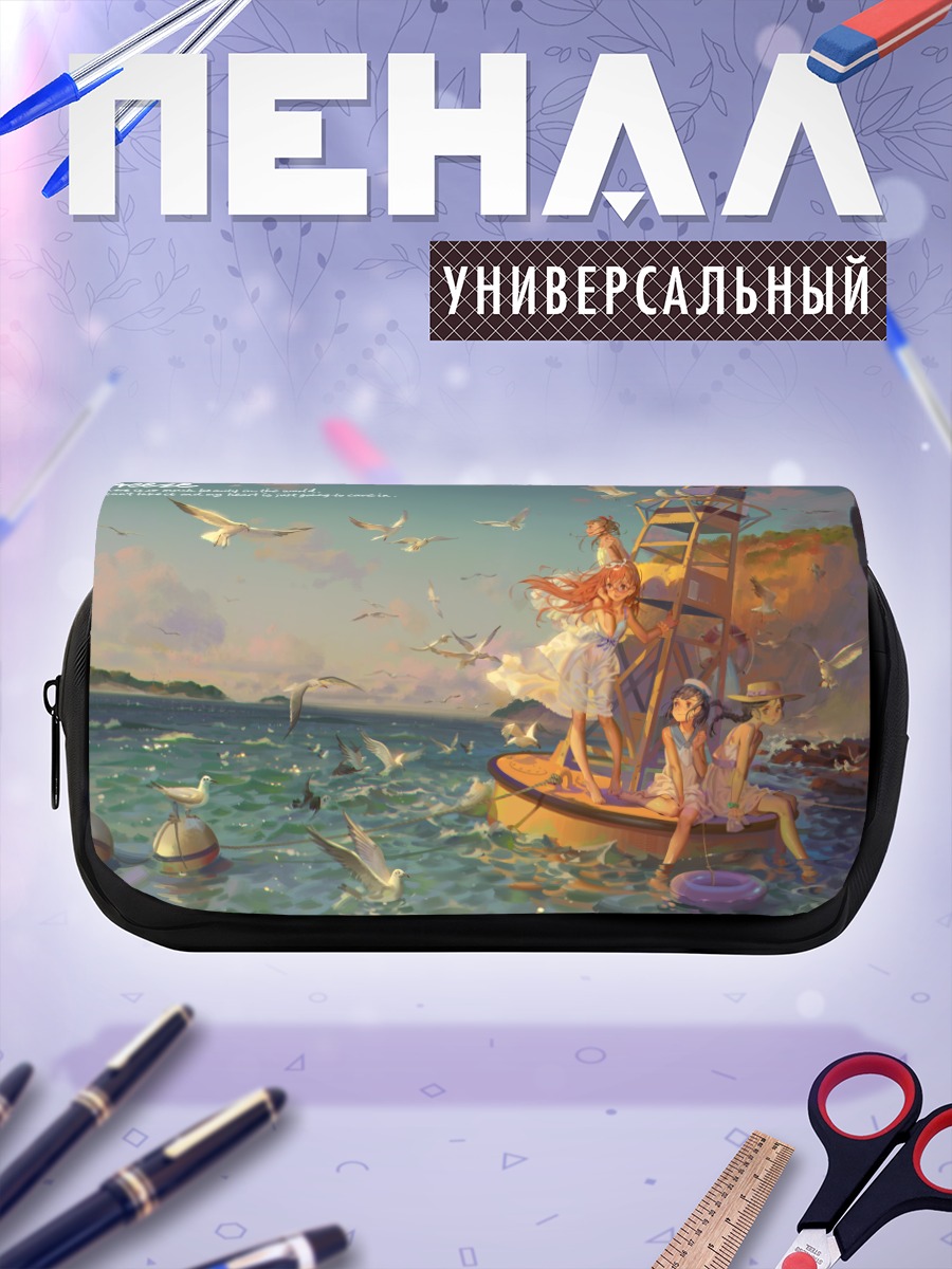 Пенал-косметичка Морской бриз с птицами