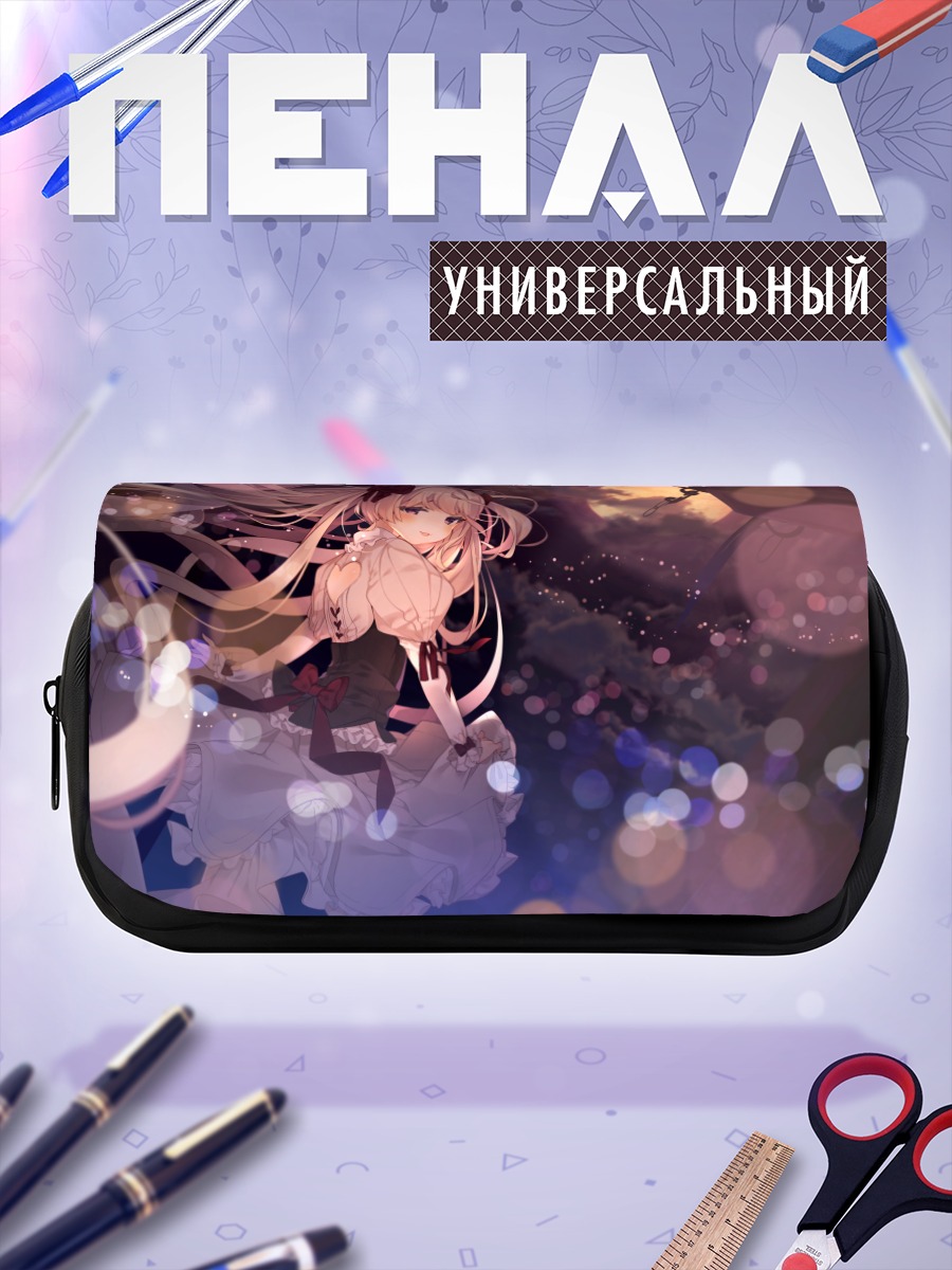 Пенал-косметичка Блондинка под луной