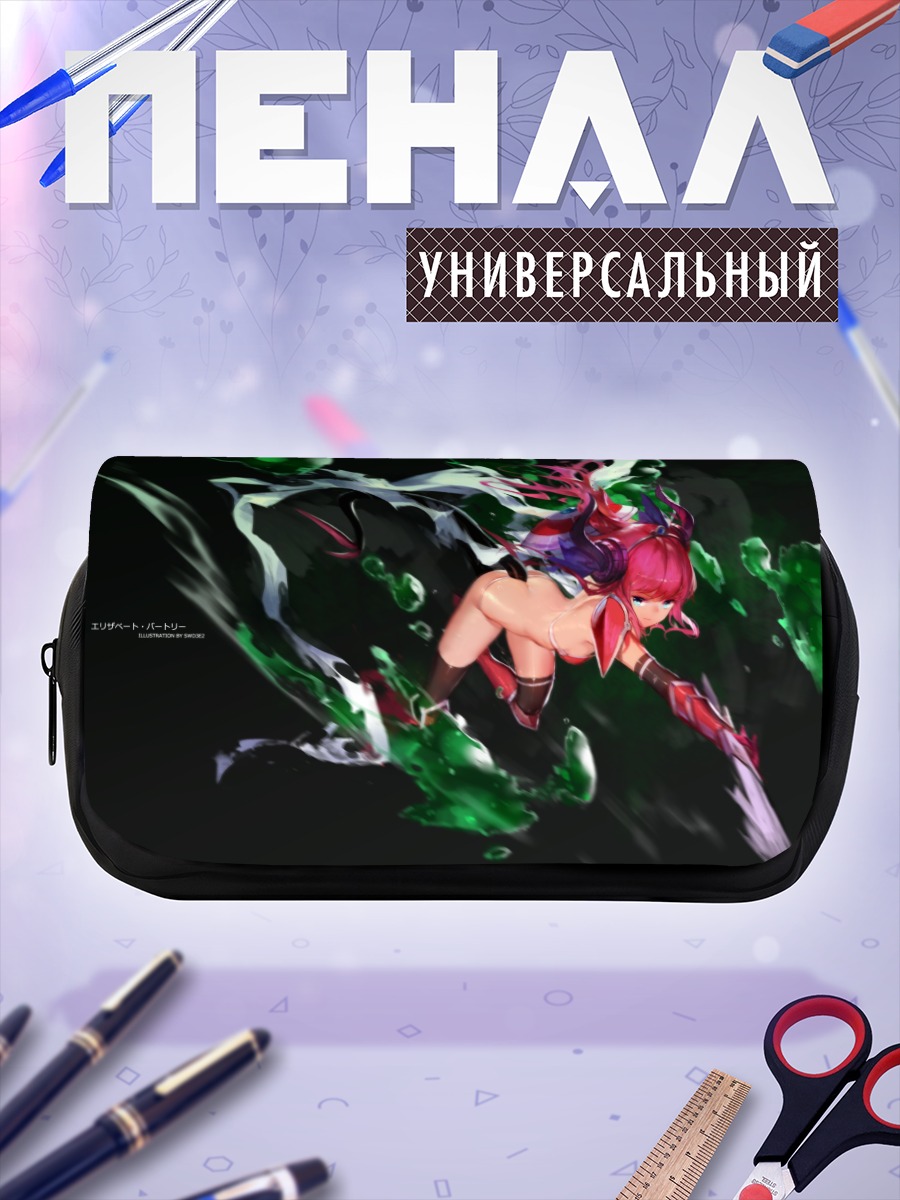 Пенал-косметичка Елизавета Батори в изумрудах
