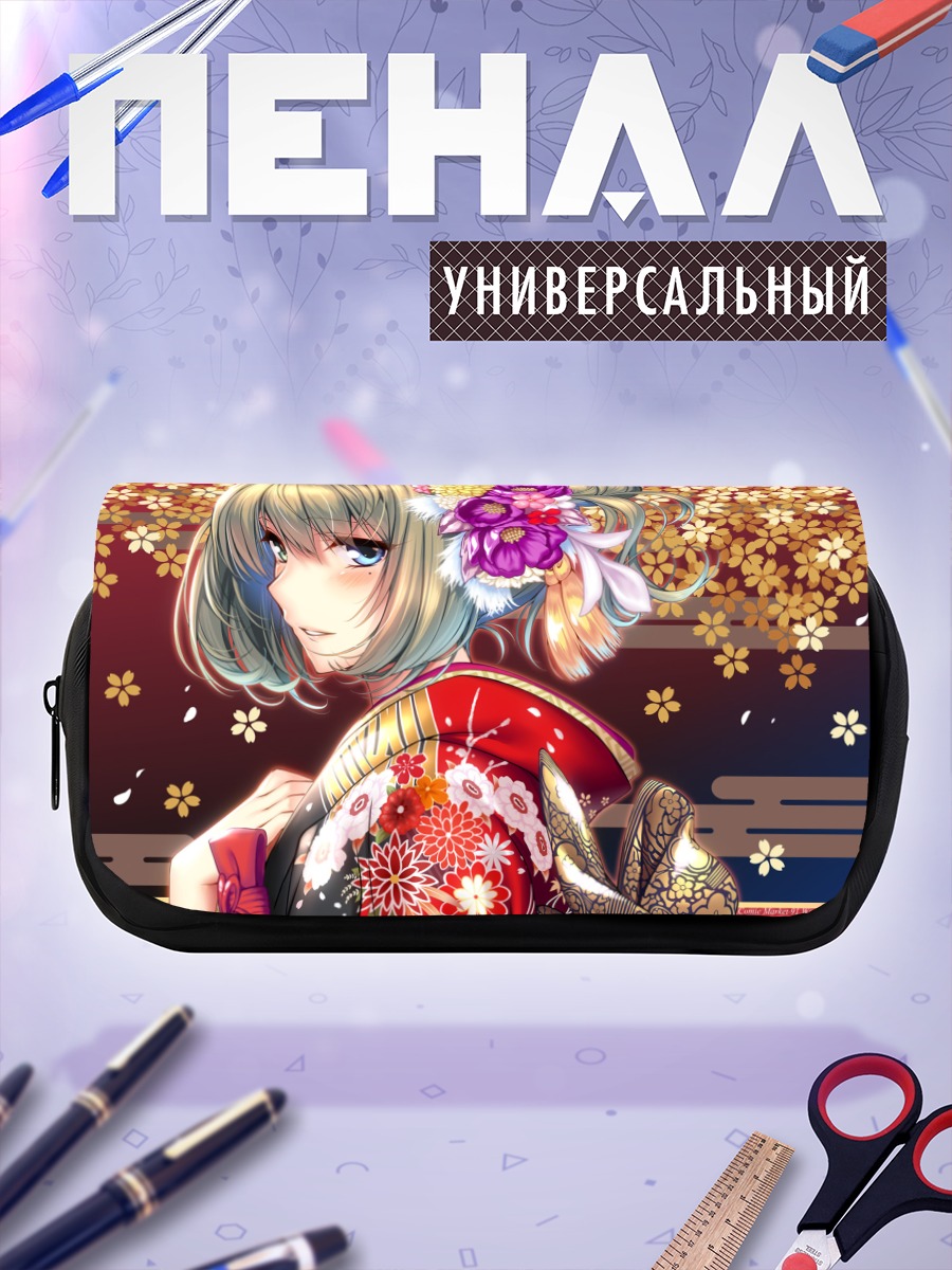 Пенал-косметичка Каэдэ Такагаки в кимоно