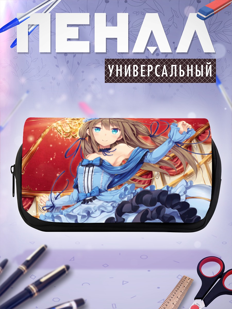 Пенал-косметичка Валькирия в платье