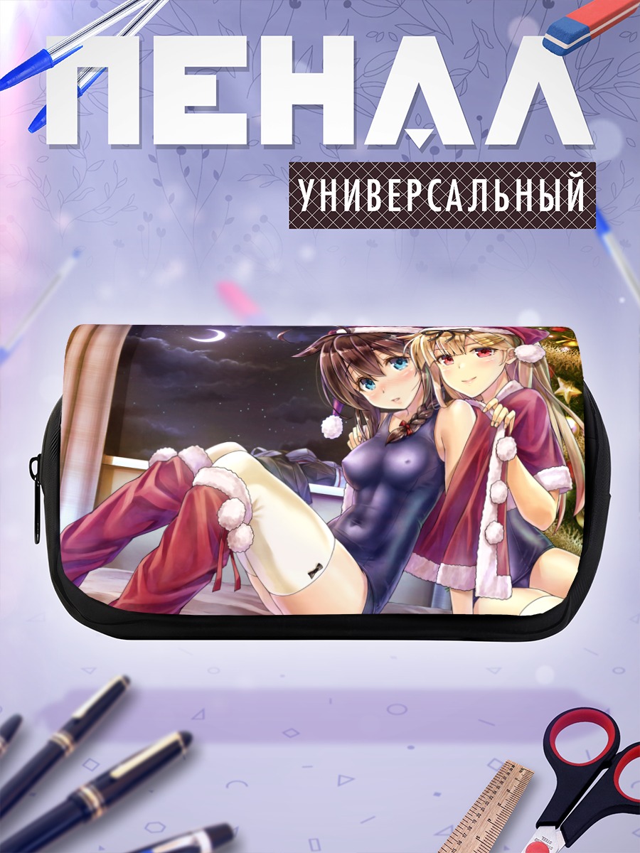 Пенал-косметичка Сигурэ и Юудати в Санта-шапках