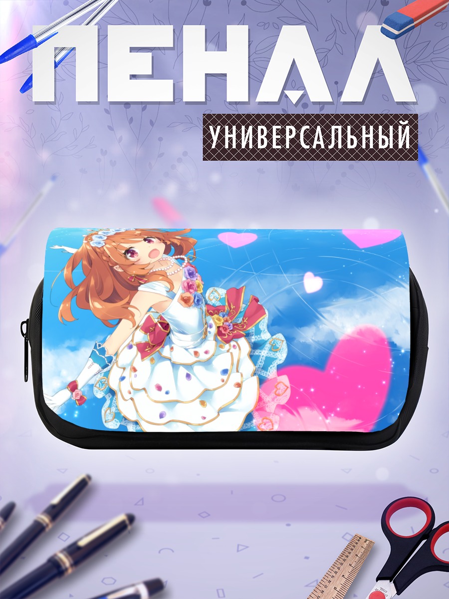 Пенал-косметичка Акари Оозора в сердцах