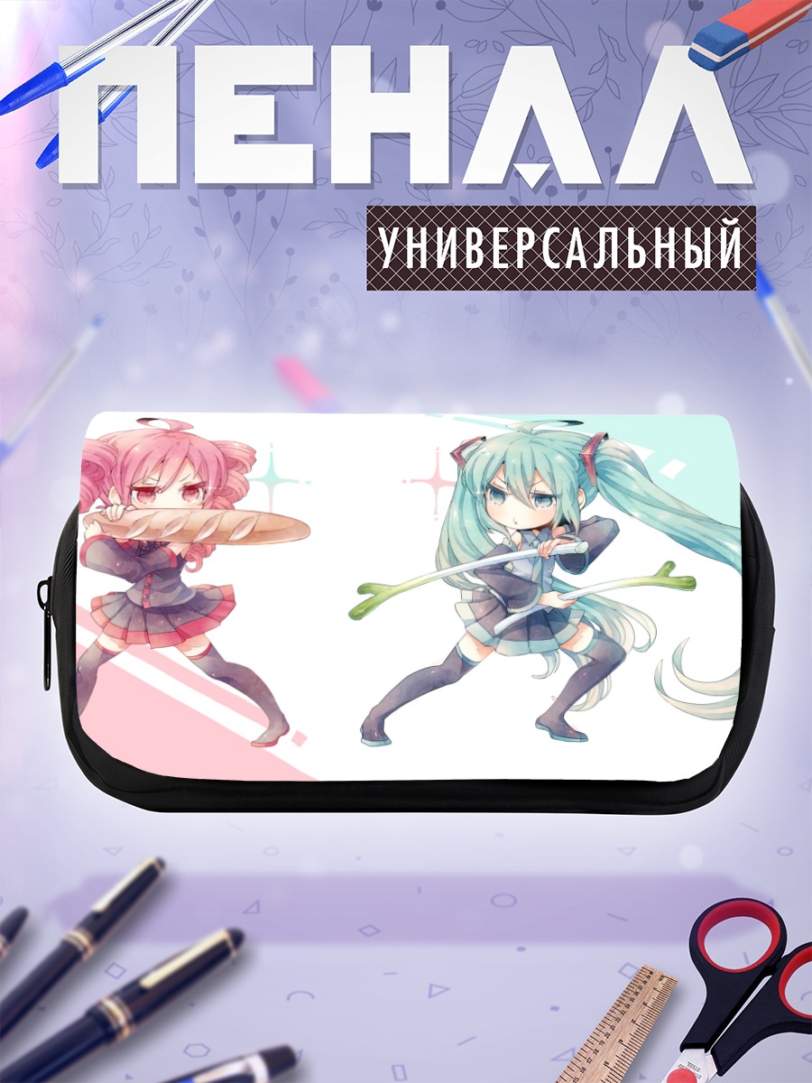 Пенал-косметичка Мику Хацунэ и Тето Касане