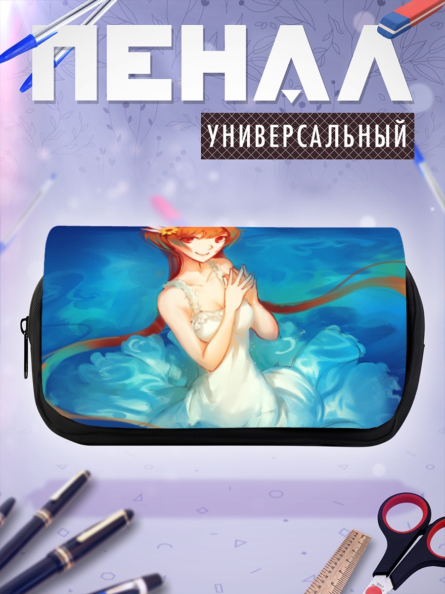 Пенал-косметичка Марика Тачибана в платье