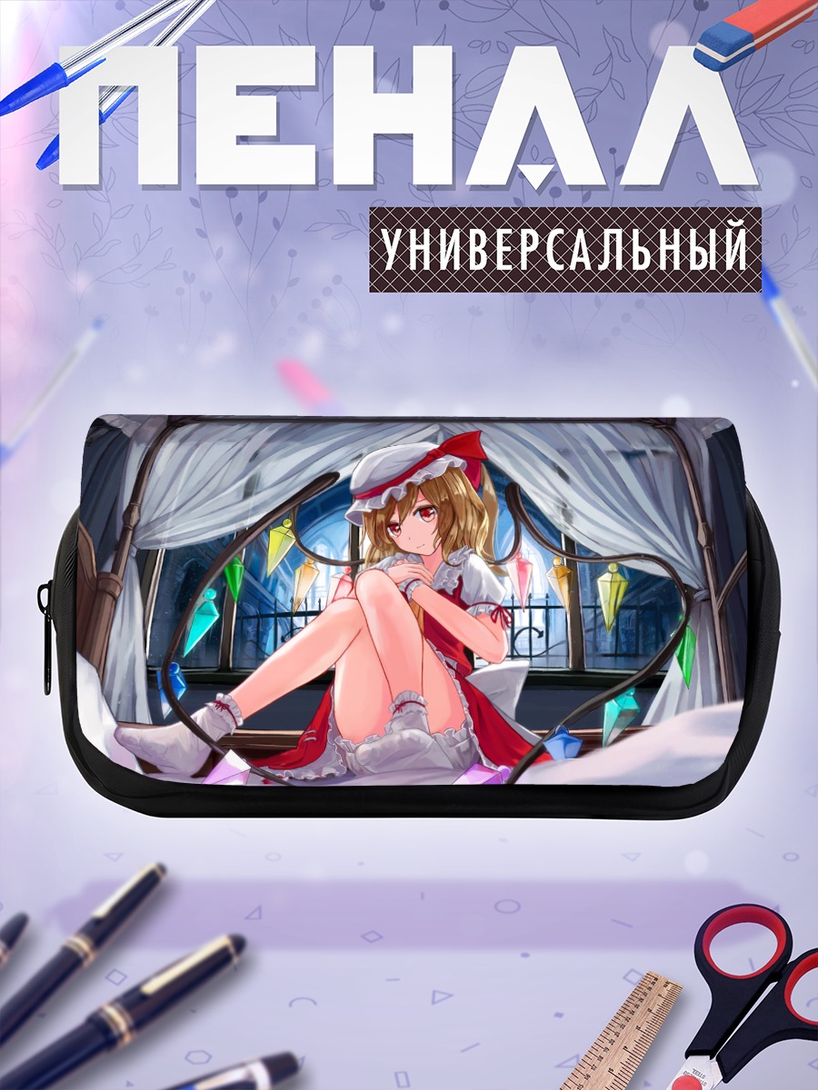 Пенал-косметичка Фландр Скарлет в спальне