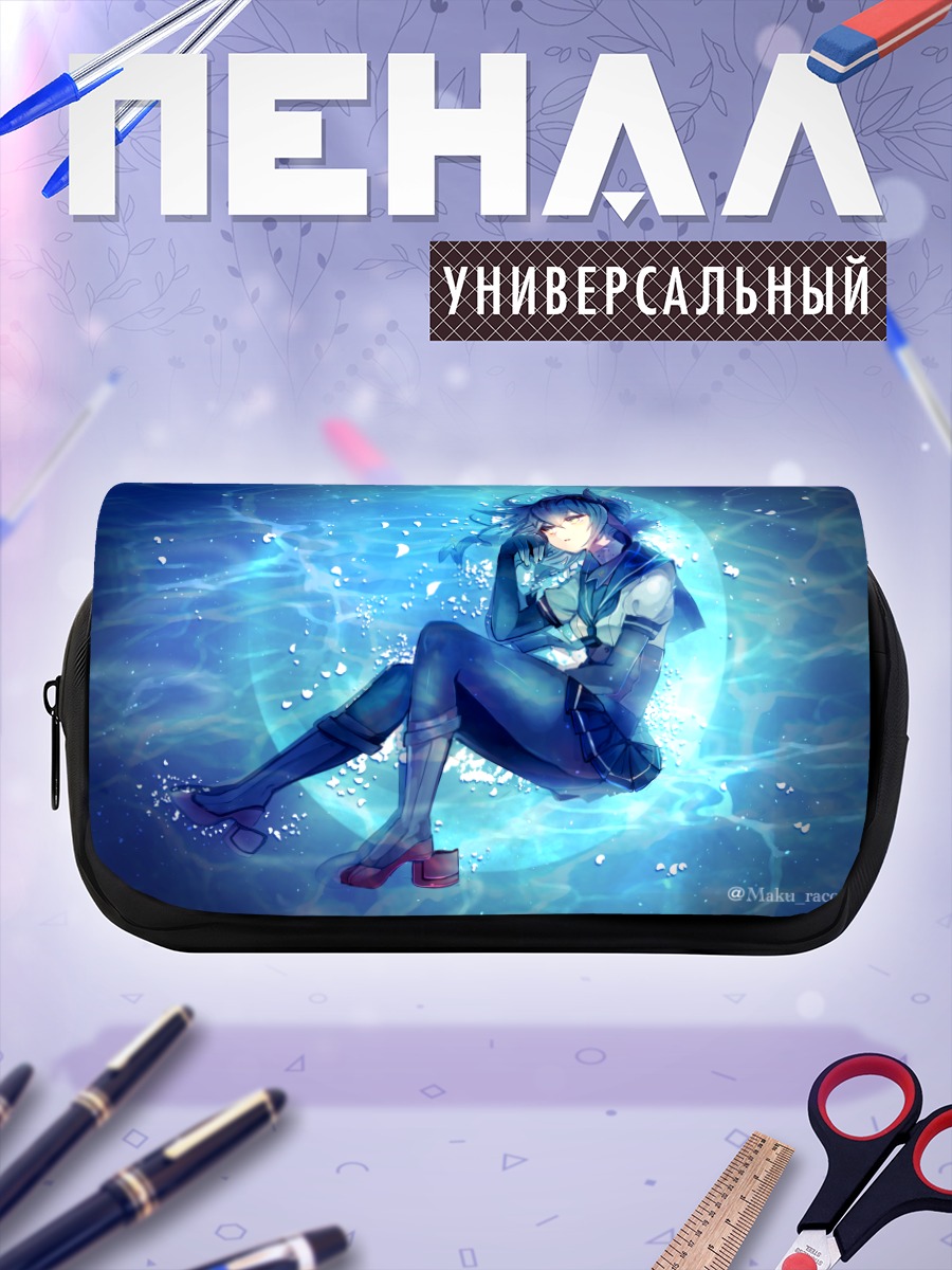 Пенал-косметичка Хацудзуки в сиянии