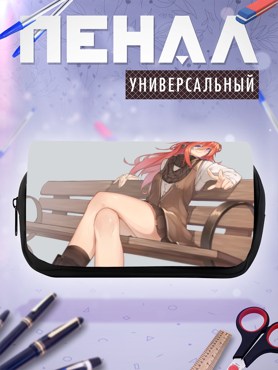 Пенал-косметичка Девушка в наушниках
