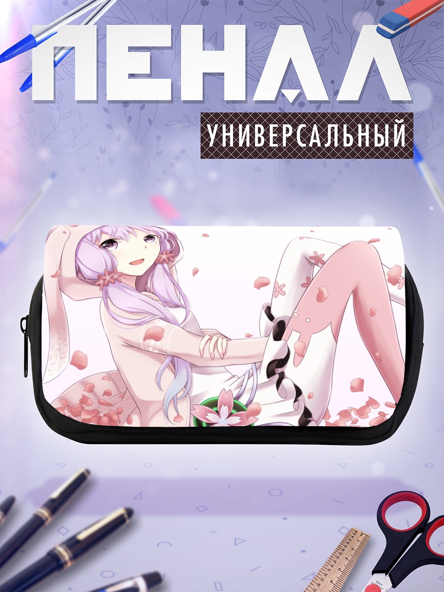 Пенал-косметичка Юдзуки Юкари в сакуре
