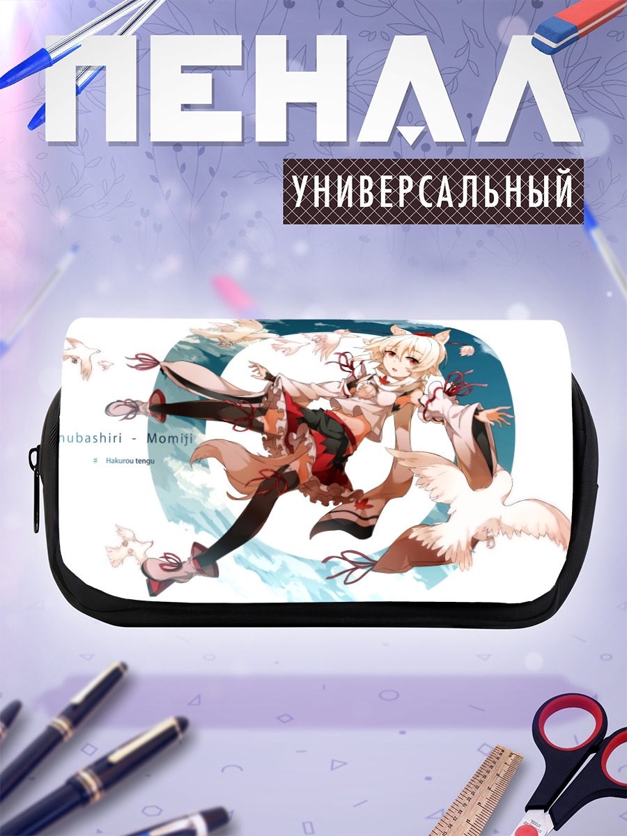 Пенал-косметичка Момидзи Инубасири с голубями