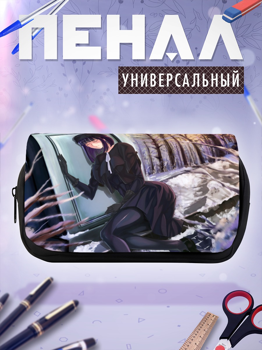 Пенал-косметичка Ханаби Китаодзи в снегу