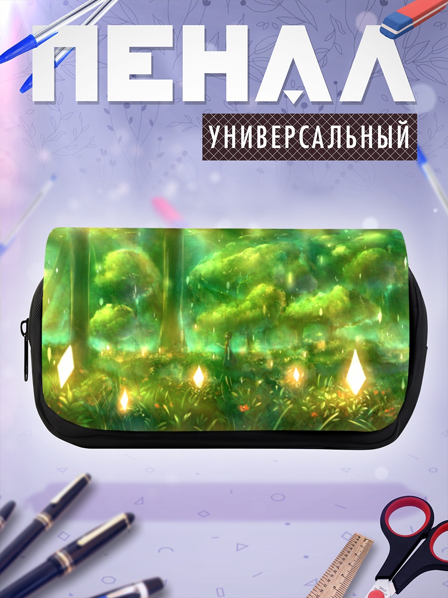 Пенал-косметичка Зеленый сказочный лес