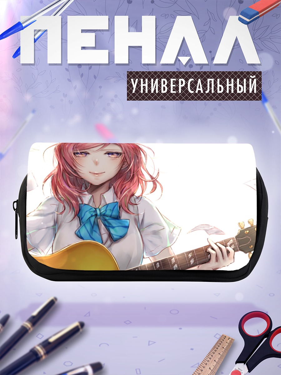 Пенал-косметичка Маки Нишикино с гитарой