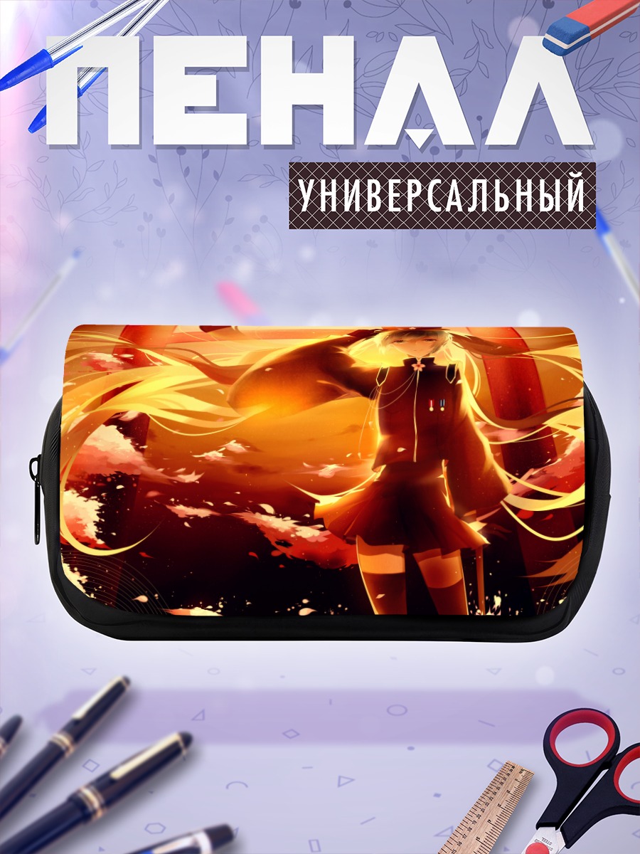 Пенал-косметичка Мику Хацунэ в огне
