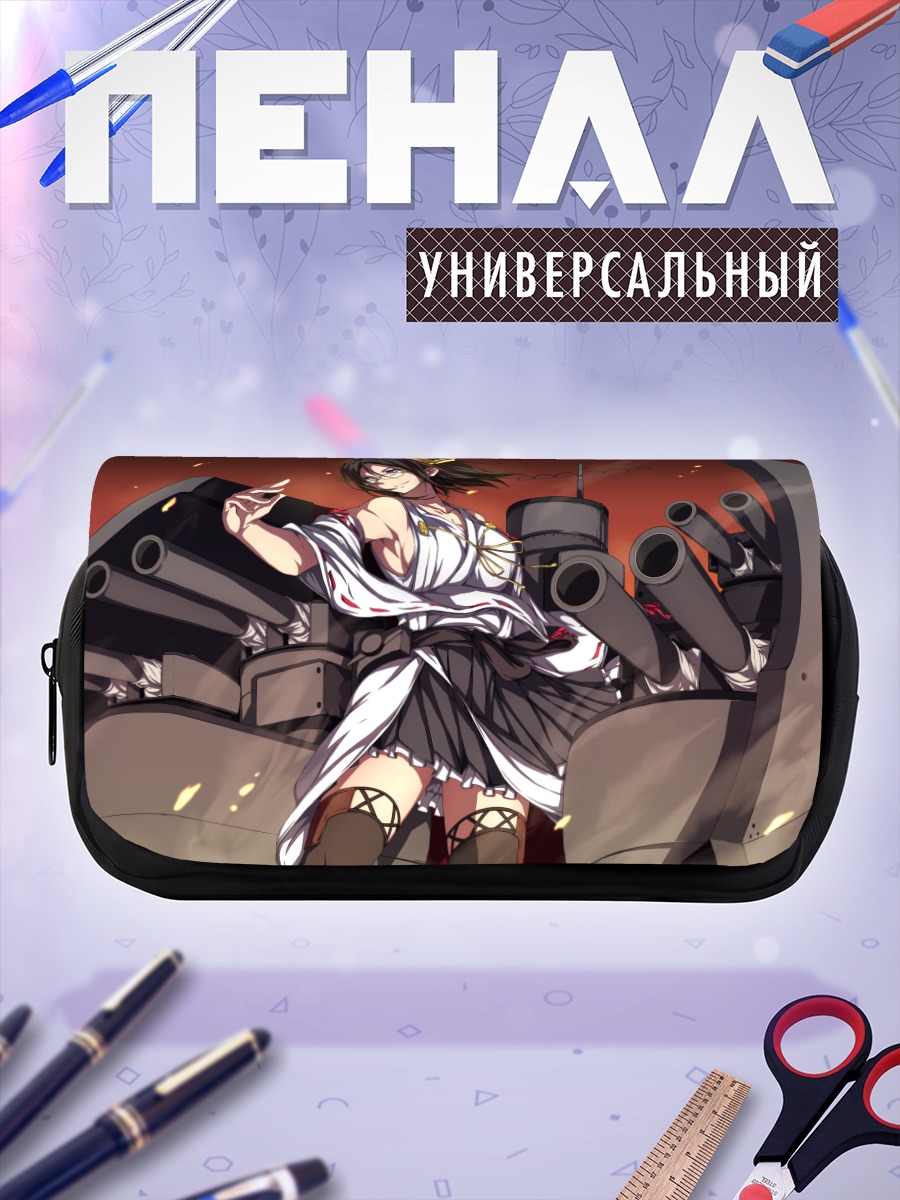 Пенал-косметичка Киришима на корабле