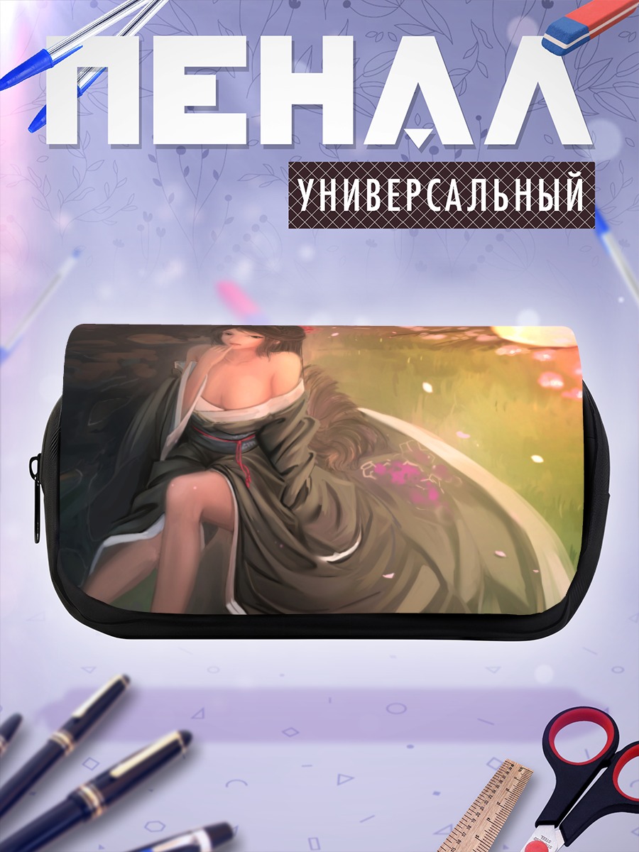 Пенал-косметичка Девушка в кимоно