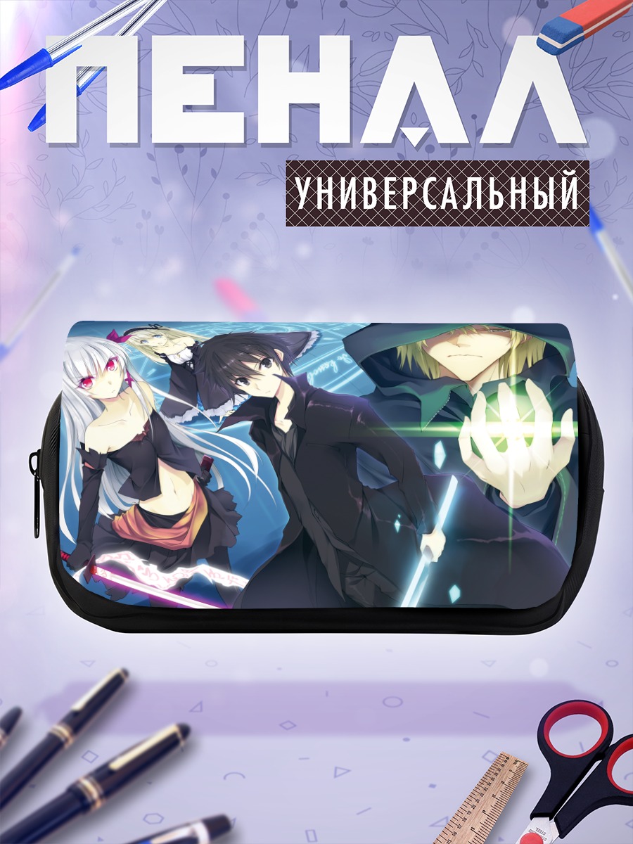 Пенал-косметичка Персонажи Tousougeki Reactor