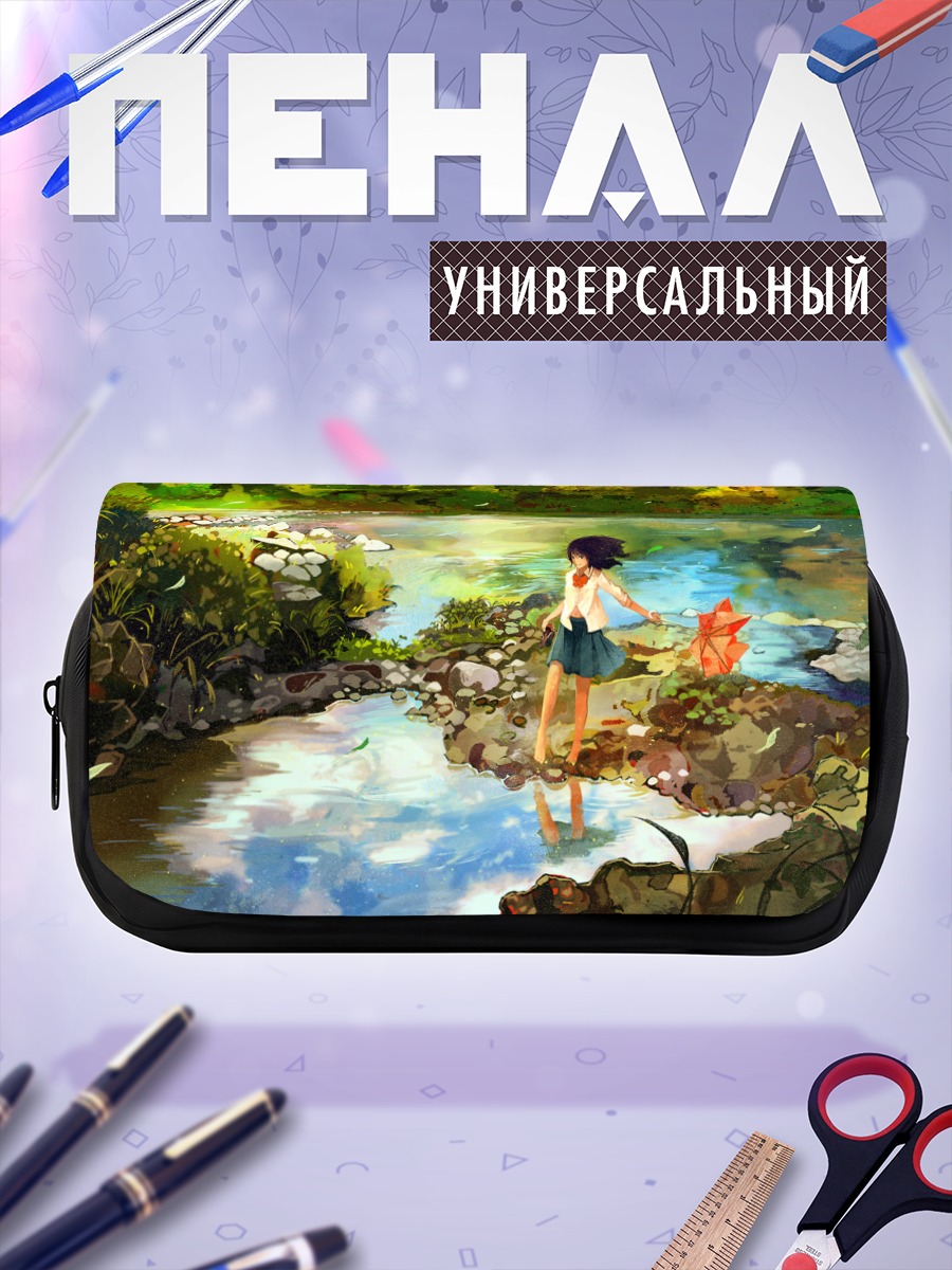 Пенал-косметичка Девушка у реки