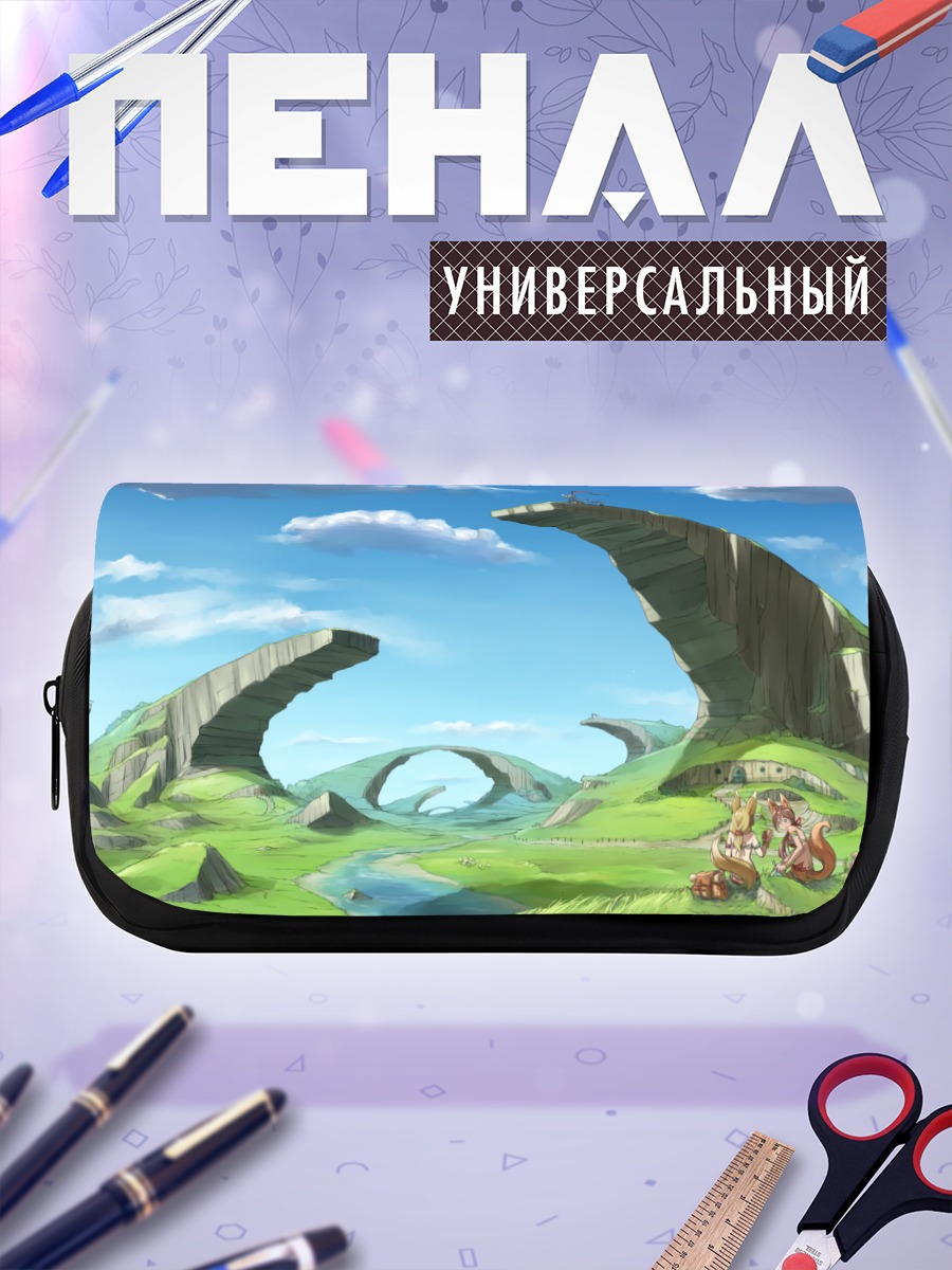 Пенал-косметичка Сонный пейзаж с облаками