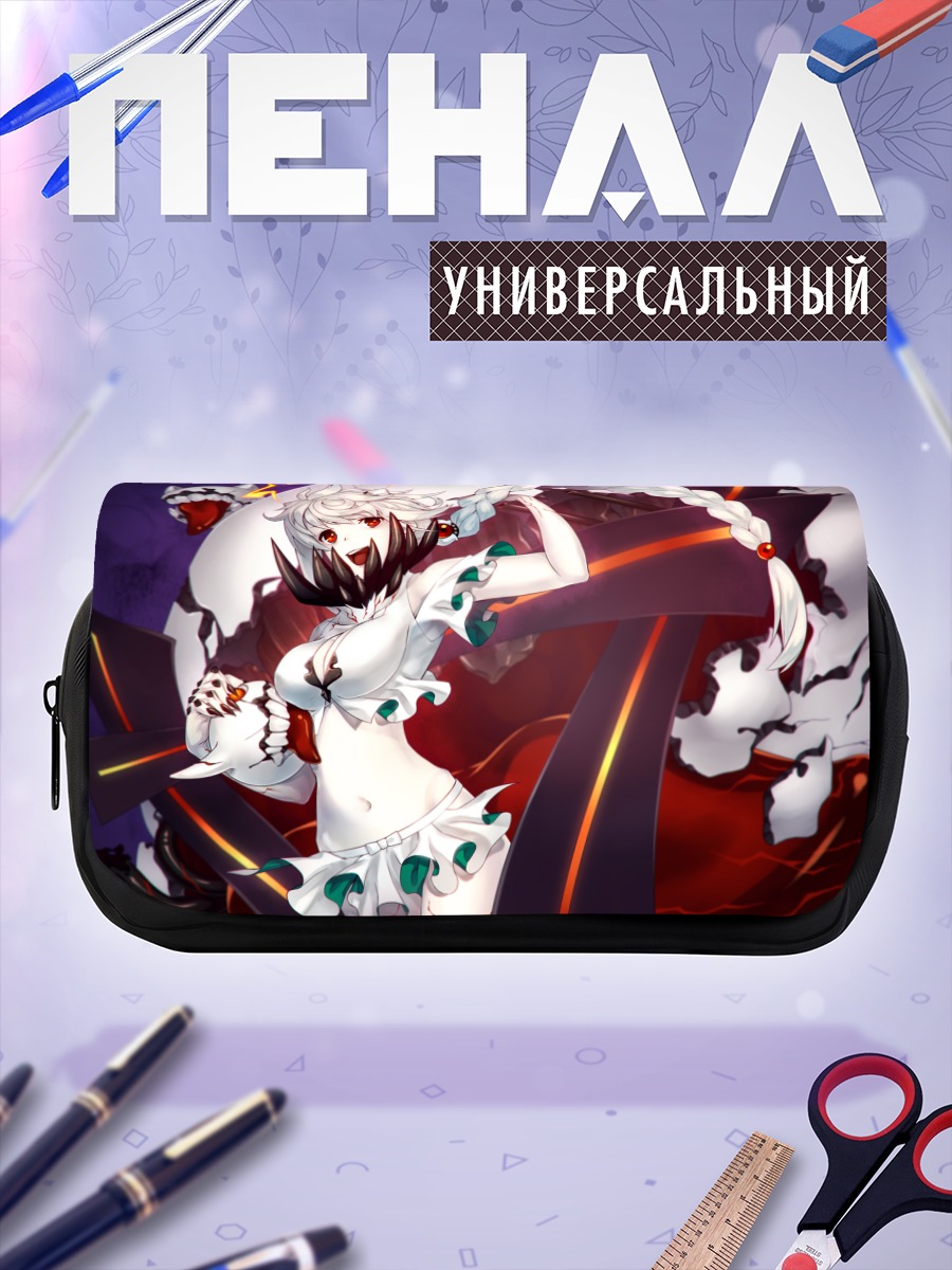 Пенал-косметичка Унрю в бою