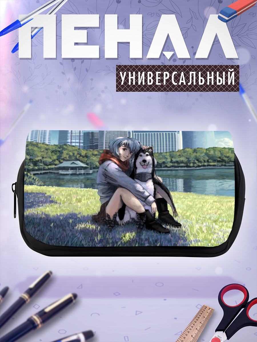 Пенал-косметичка Рей Аянами и Пен-Пен