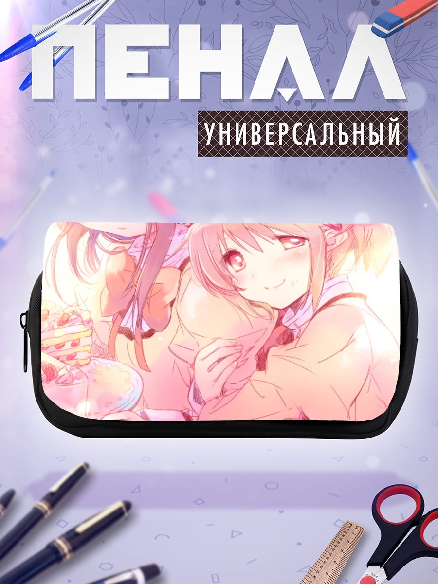 Пенал-косметичка Мадока Канамэ в лучах