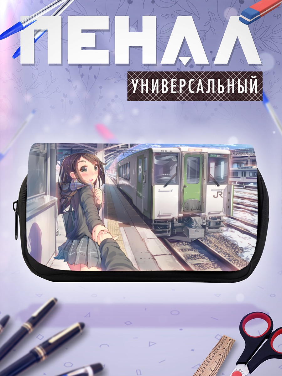 Пенал-косметичка Девушка на платформе