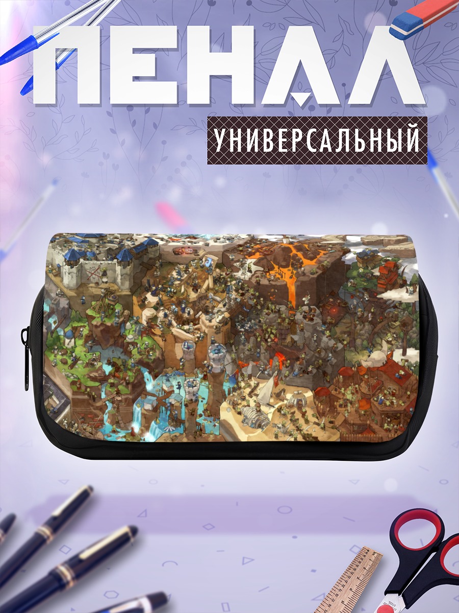 Пенал-косметичка Снежный водопад и замок