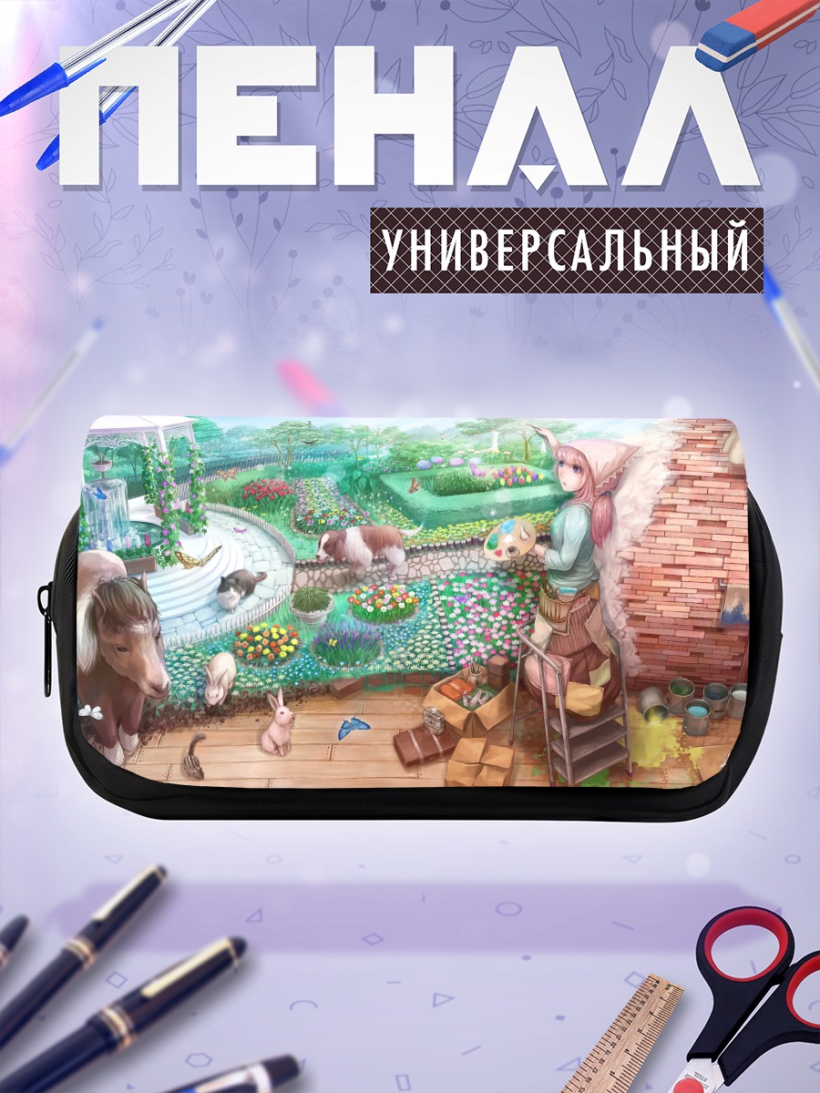 Пенал-косметичка Цветущий сад с животными