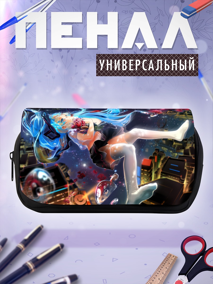Пенал-косметичка Мику Хацунэ в космосе