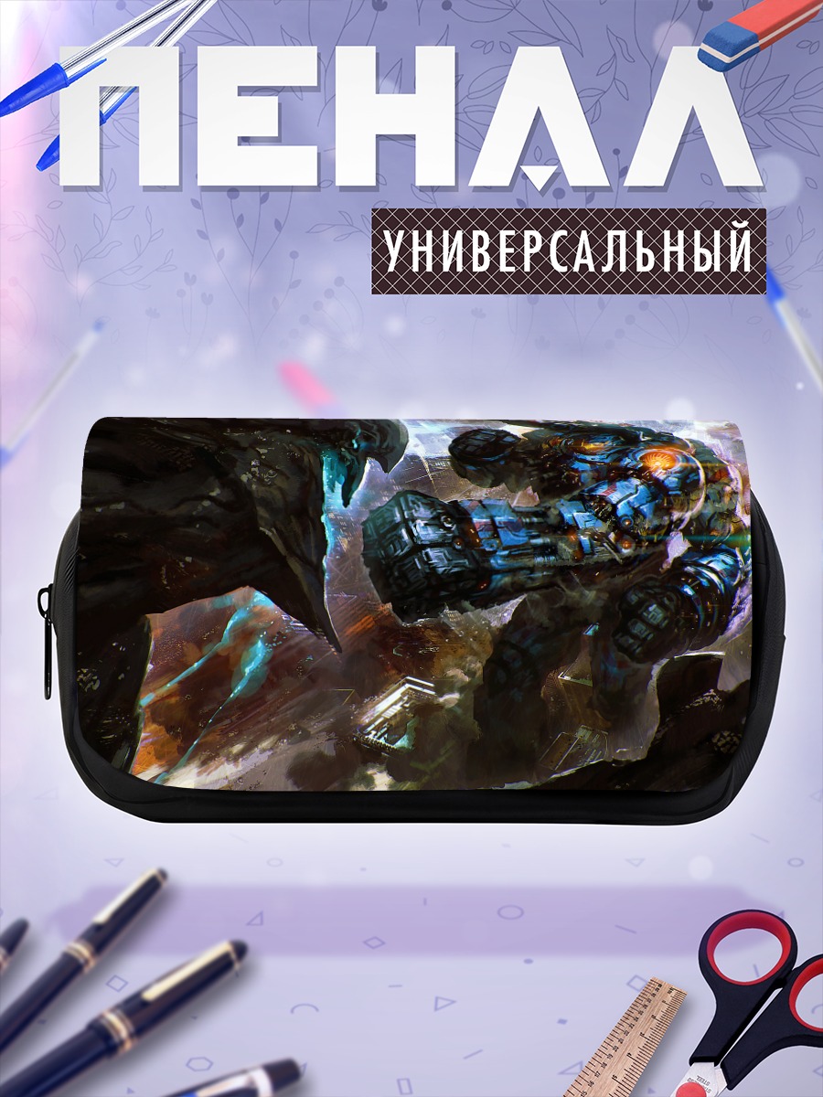 Пенал-косметичка Джипси Опасность в бою