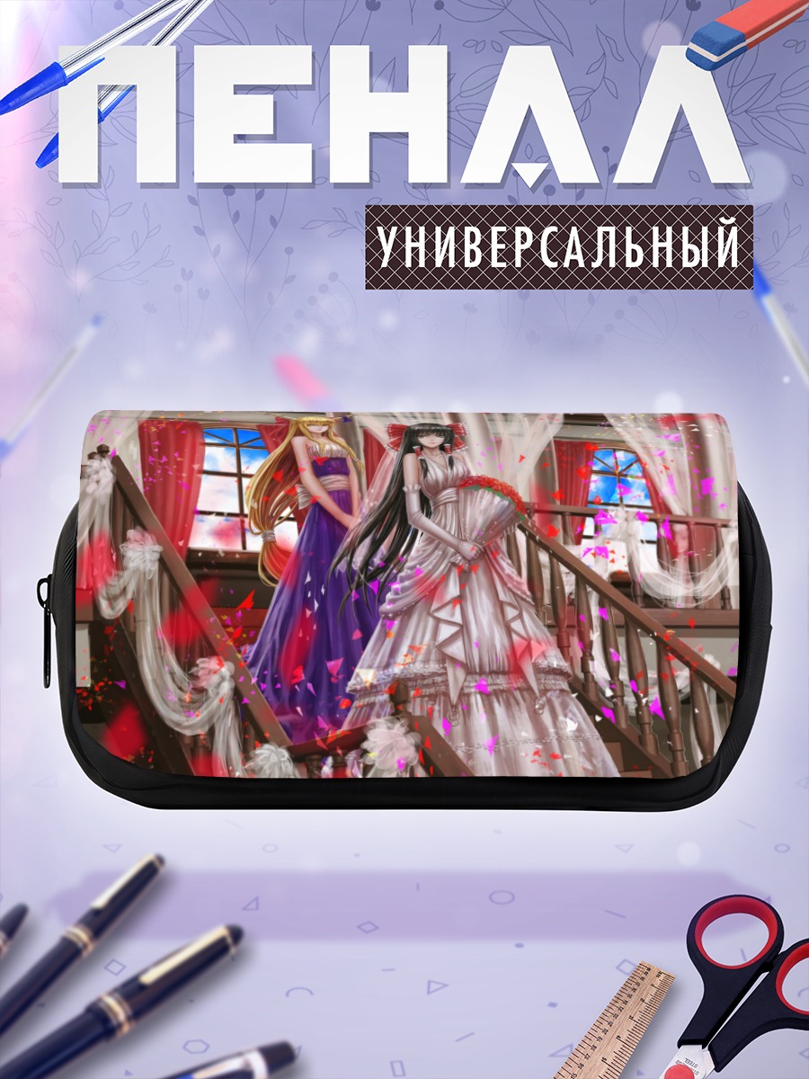 Пенал-косметичка Рейму Хакурэй и Суика