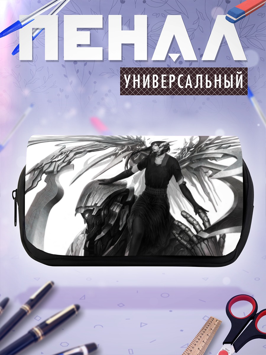 Пенал-косметичка Механический ангел