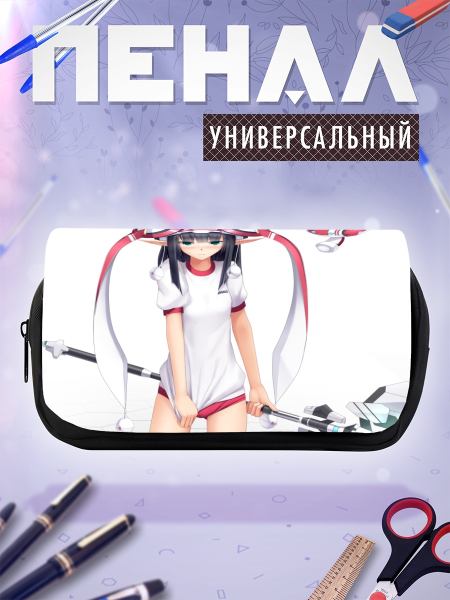 Пенал-косметичка Виола Магика с копьем
