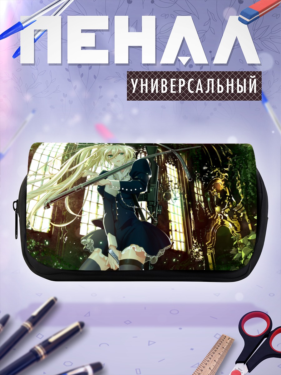 Пенал-косметичка Блондинка с мечом